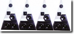 vier identische hochwertige Lautsprecher